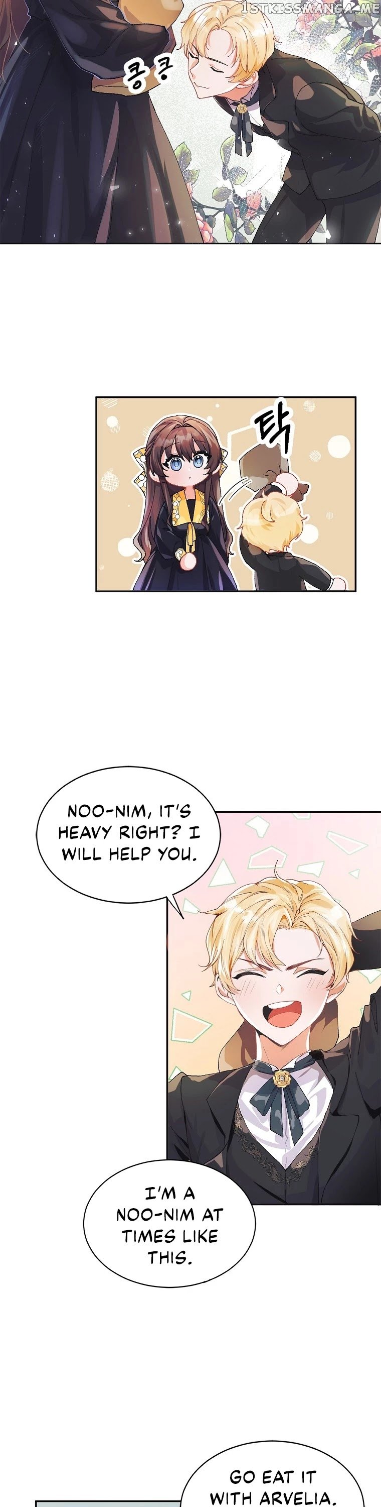 Karina's Last Days chapter 5 - page 34