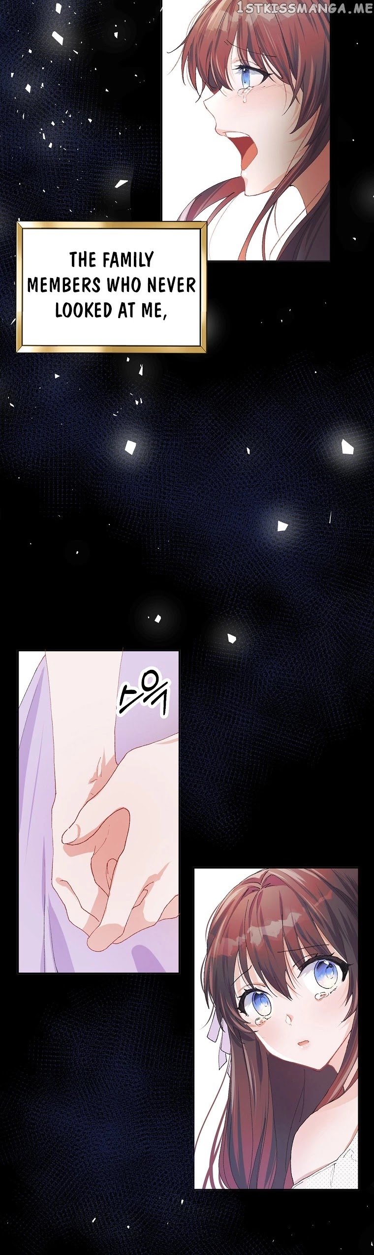 Karina's Last Days chapter 5 - page 9