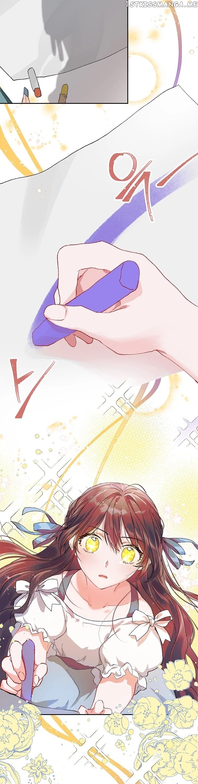Karina's Last Days chapter 4 - page 26
