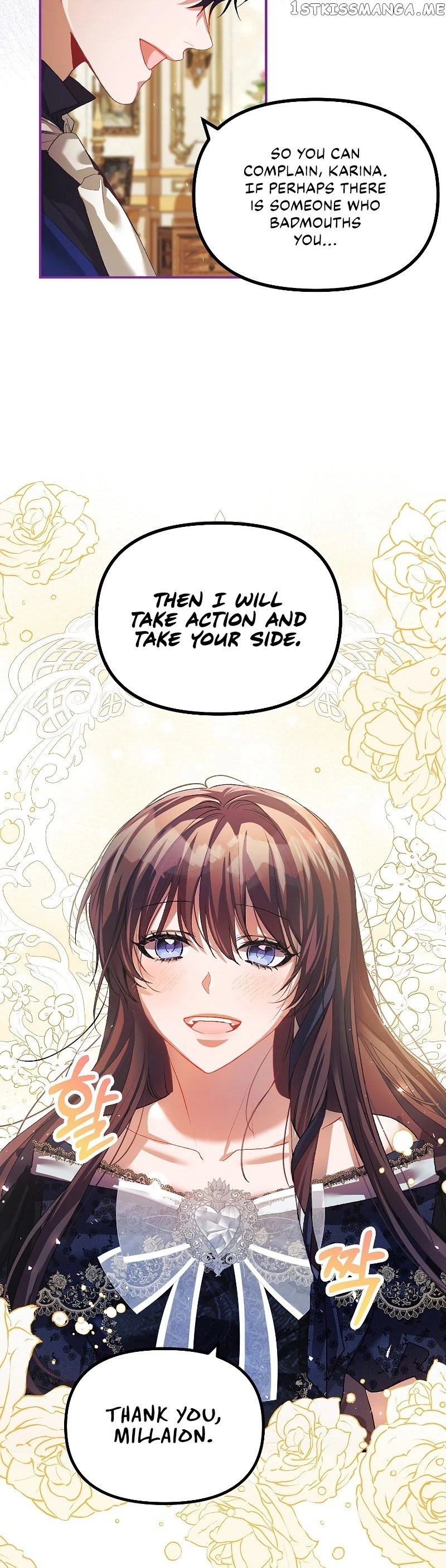 Karina's Last Days chapter 28 - page 14