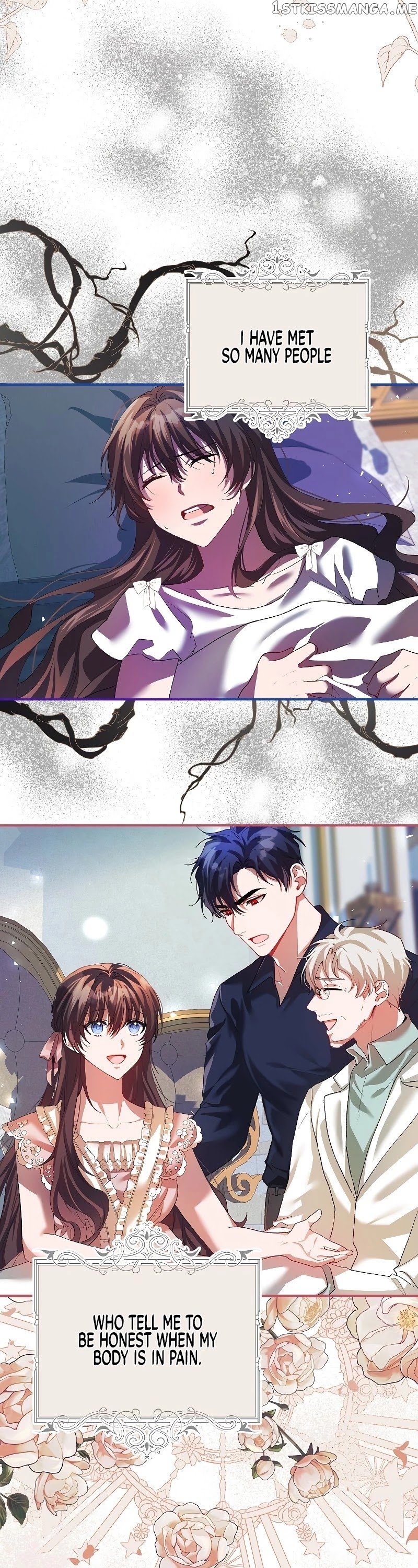 Karina's Last Days chapter 28 - page 7
