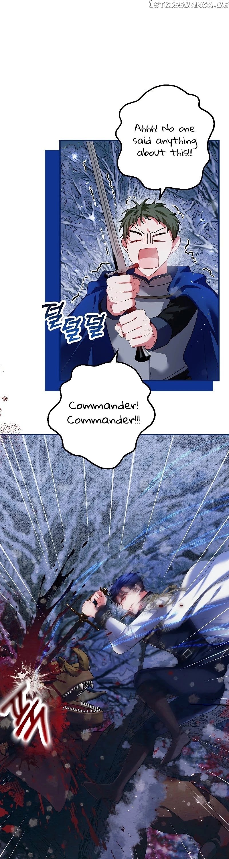 Karina's Last Days chapter 37 - page 20