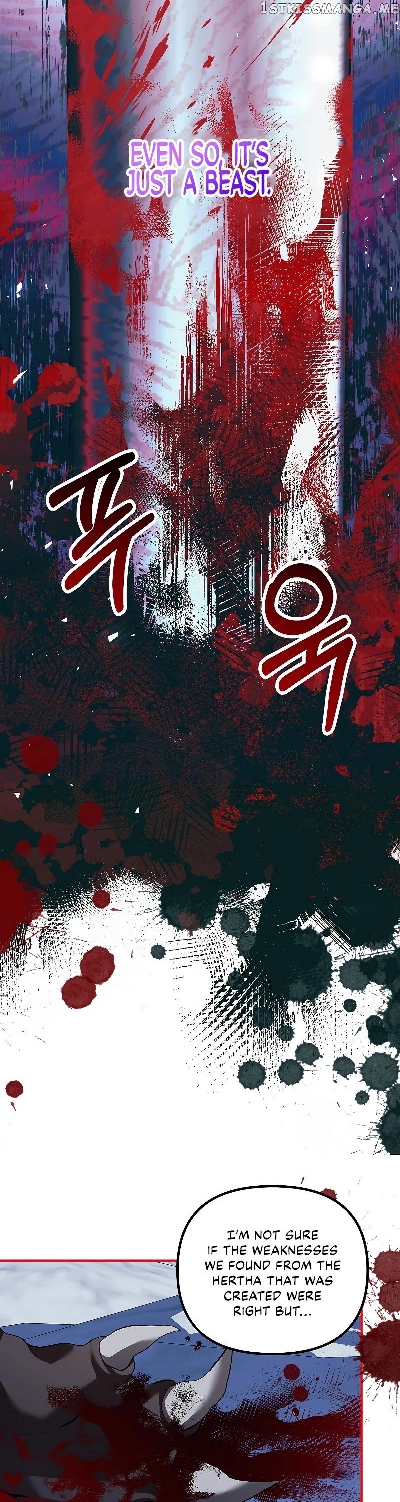 Karina's Last Days chapter 37 - page 23