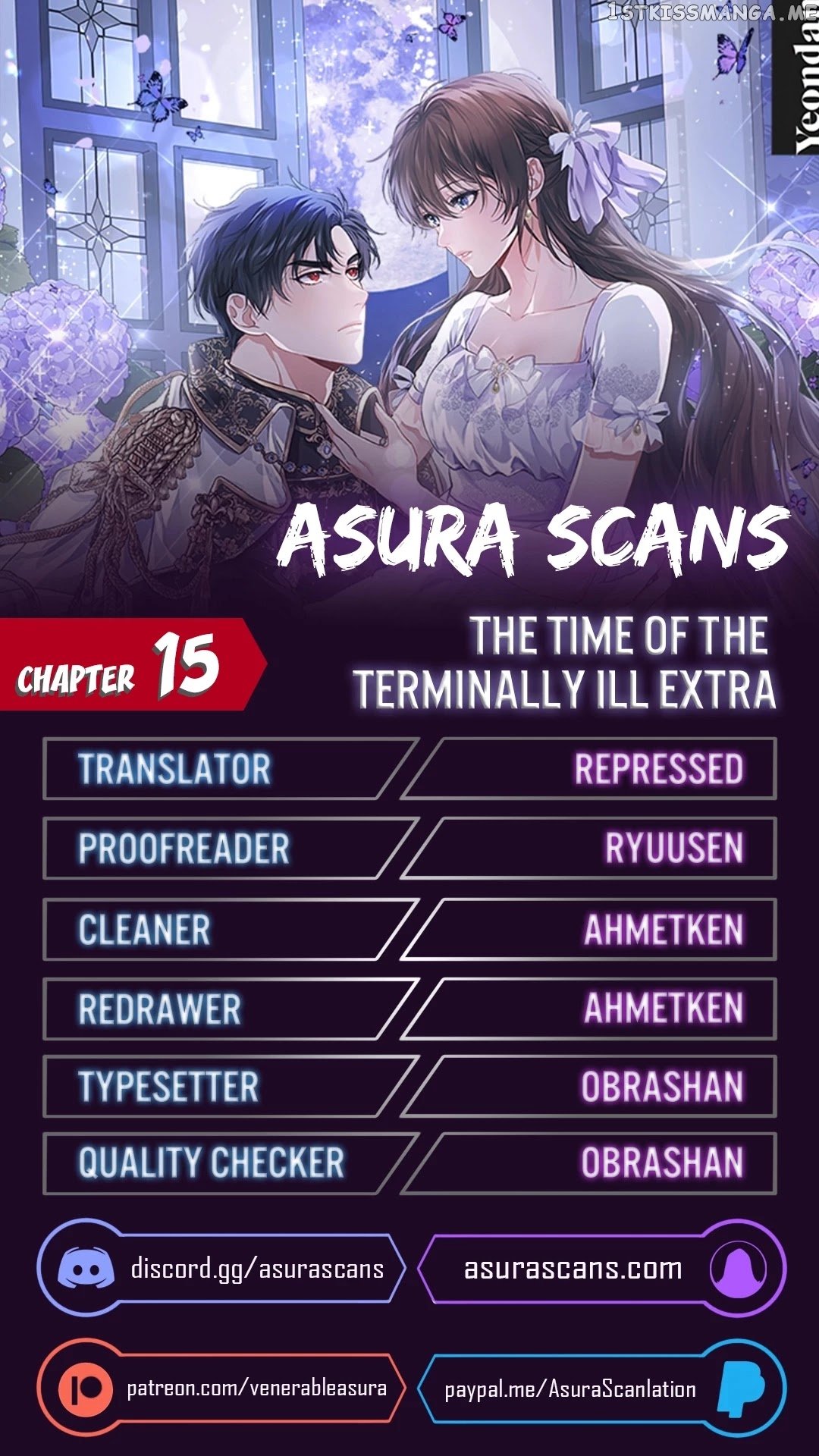 Karina's Last Days chapter 15 - page 1