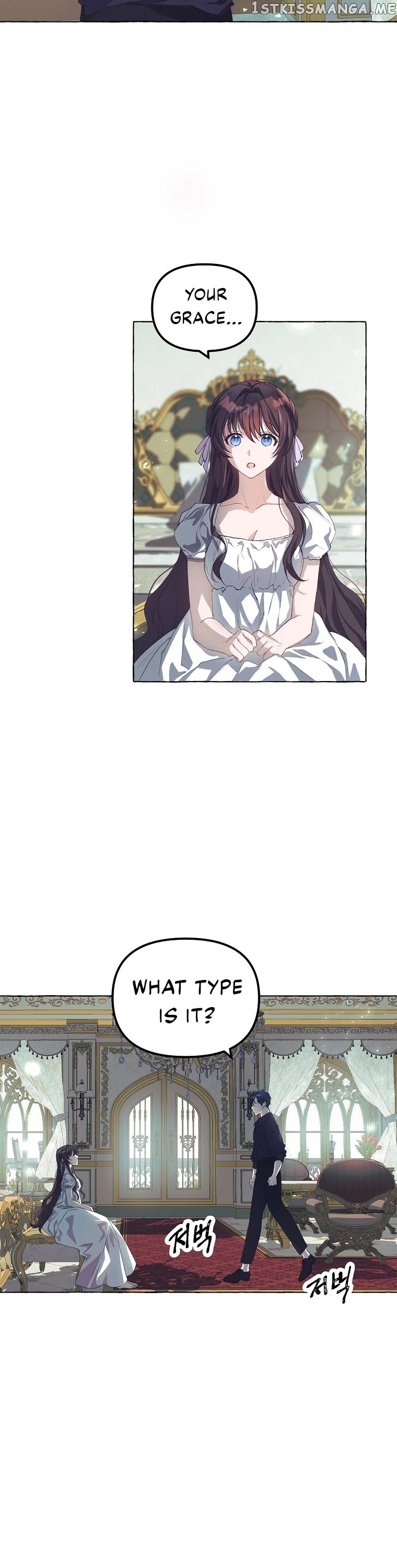Karina's Last Days chapter 15 - page 23