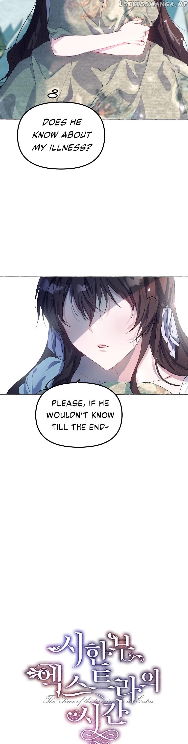 Karina's Last Days chapter 15 - page 5