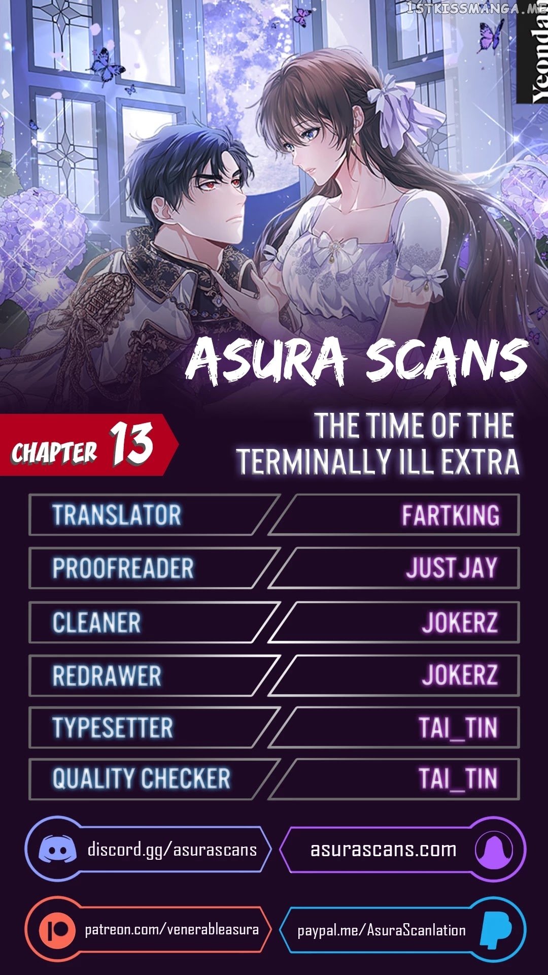Karina's Last Days chapter 13 - page 1