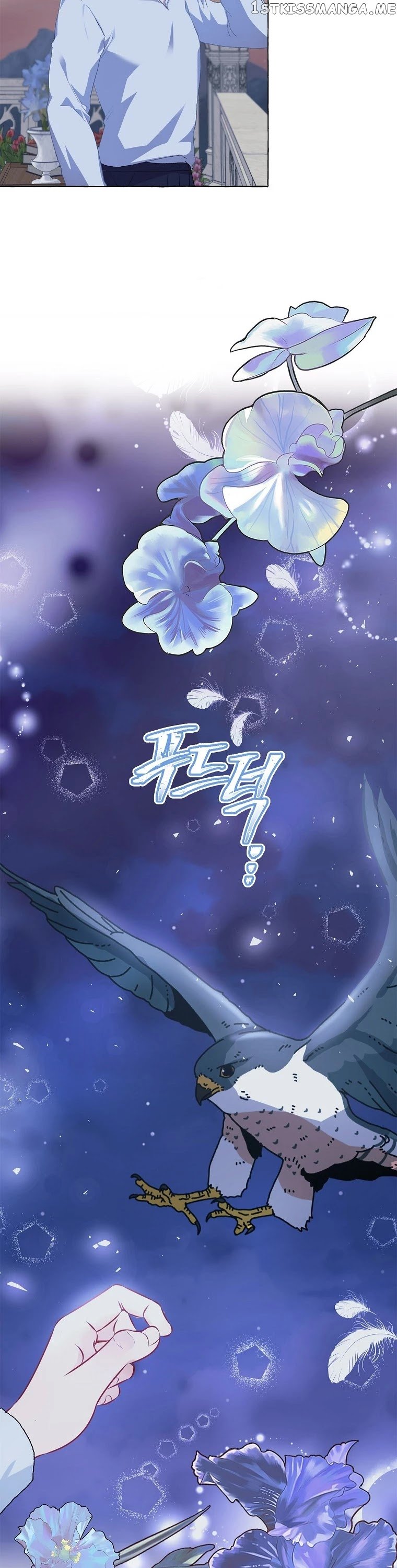 Karina's Last Days chapter 13 - page 14