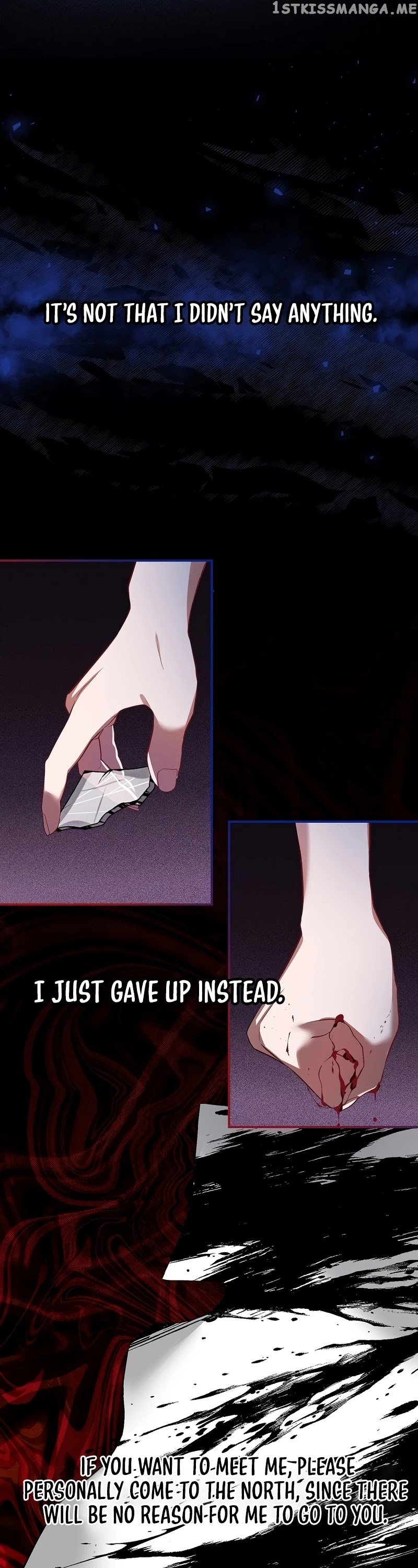 Karina's Last Days chapter 32 - page 17