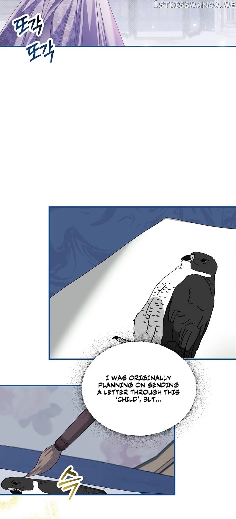 Karina's Last Days chapter 32 - page 33