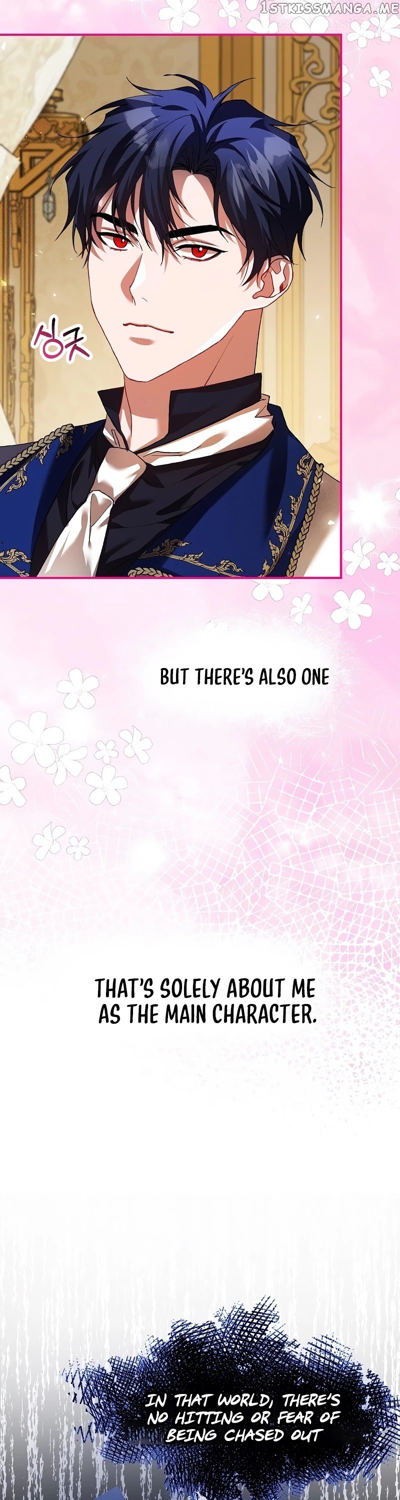 Karina's Last Days chapter 32 - page 9