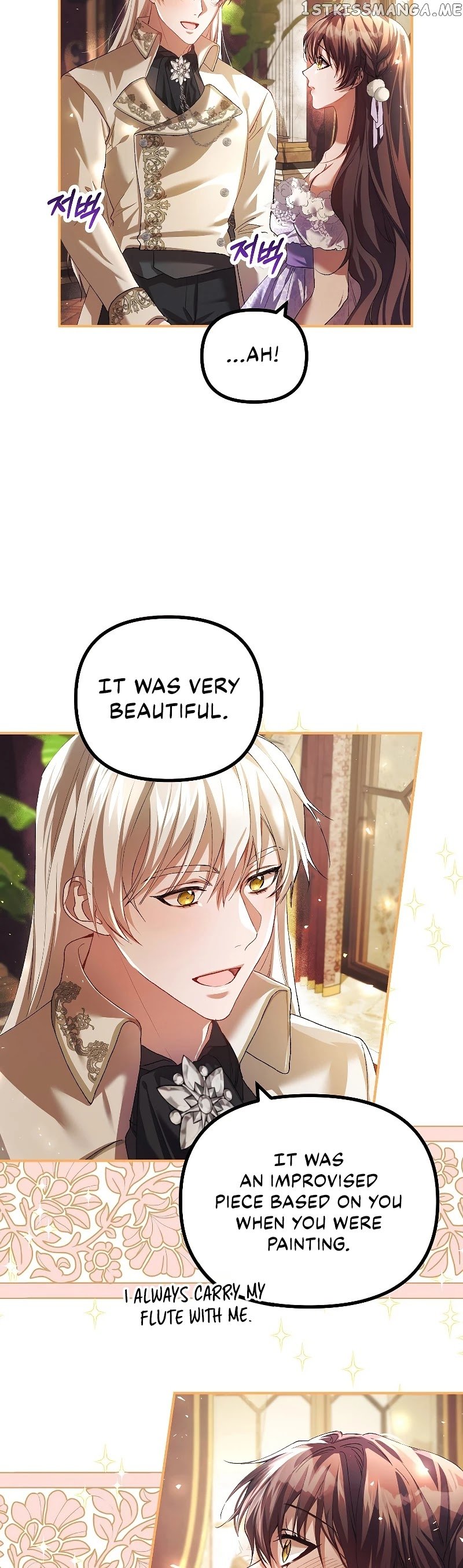 Karina's Last Days chapter 30 - page 19