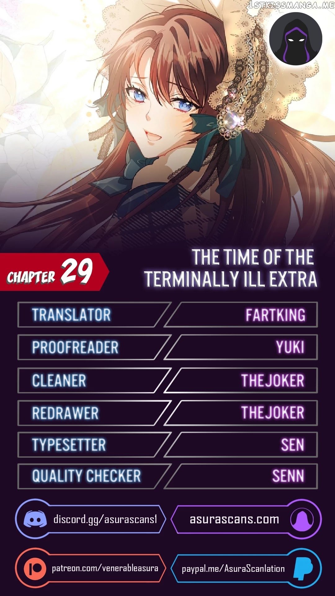 Karina's Last Days chapter 29 - page 1