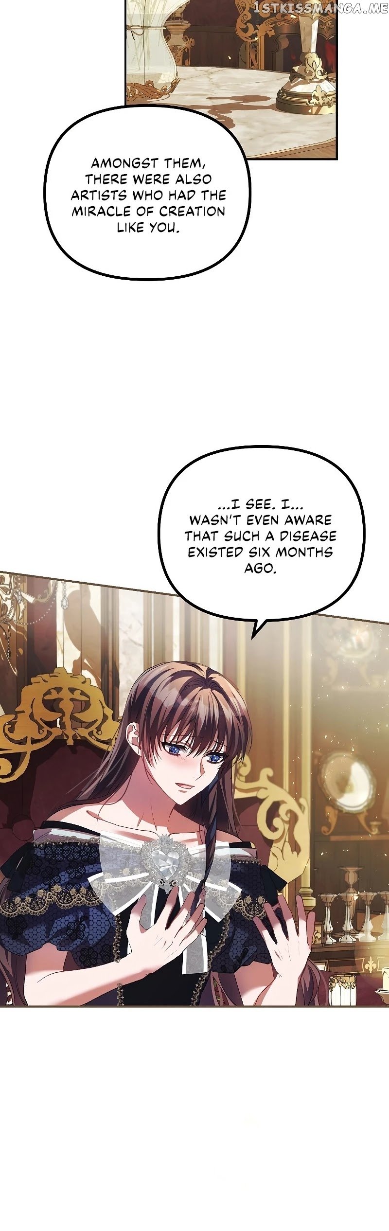 Karina's Last Days chapter 29 - page 18