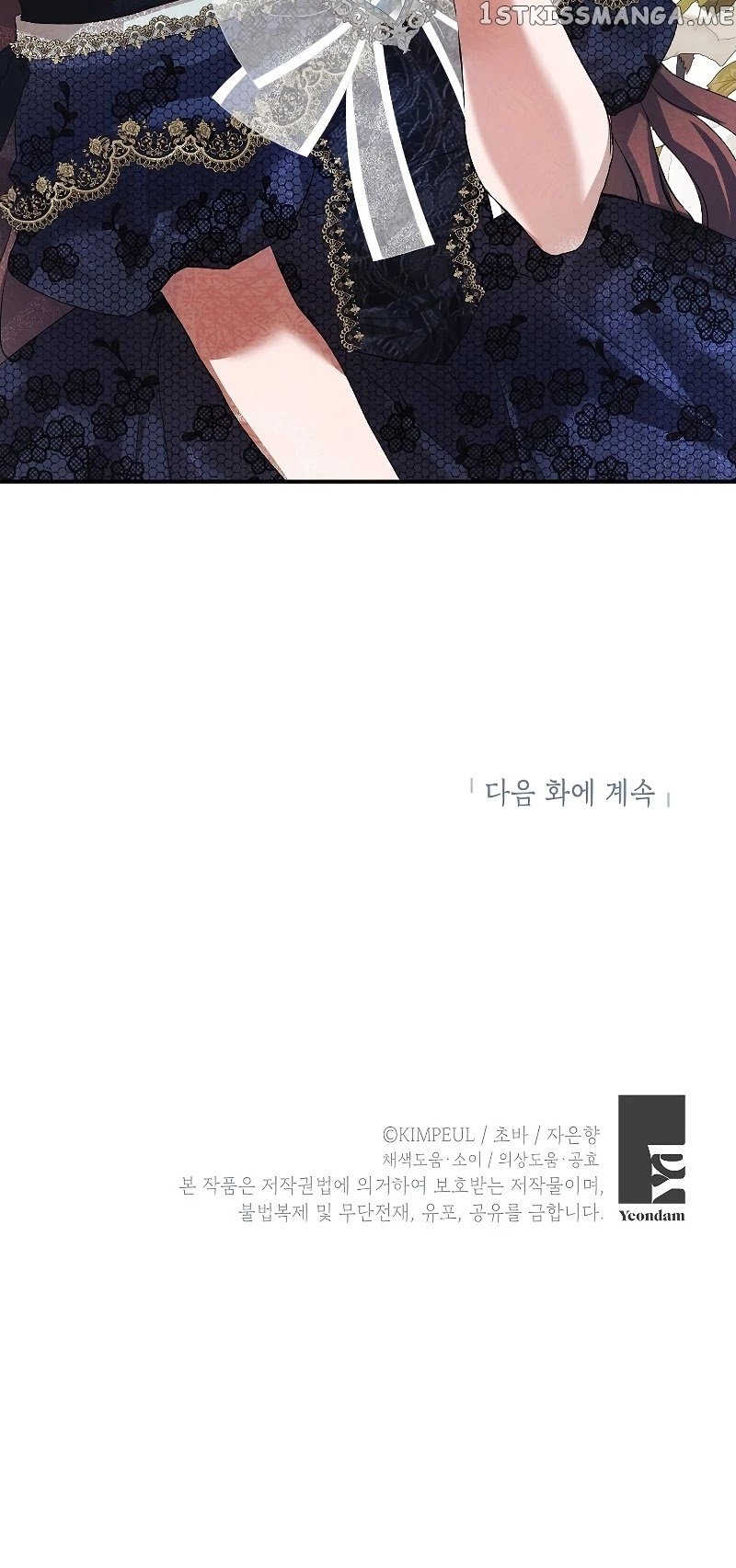 Karina's Last Days chapter 29 - page 40