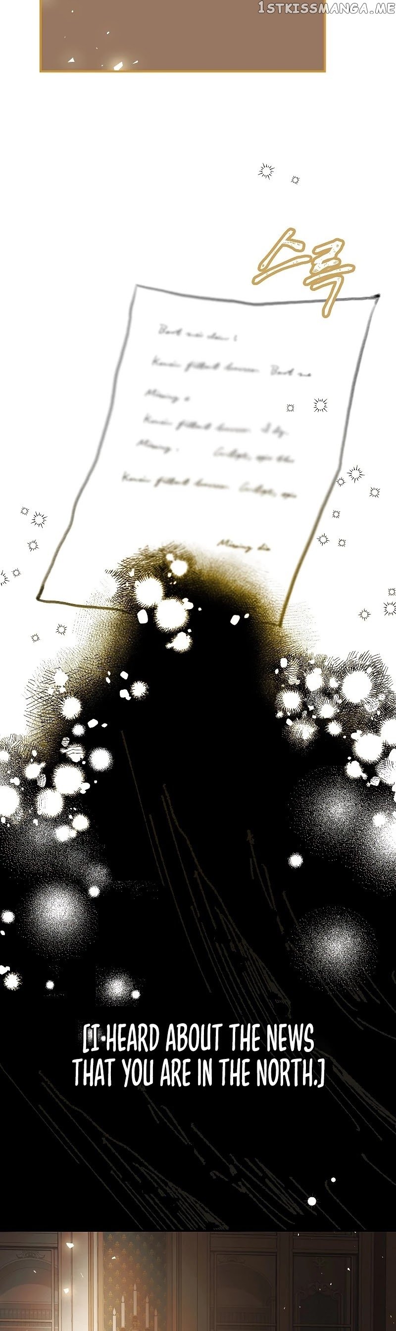 Karina's Last Days chapter 27 - page 7