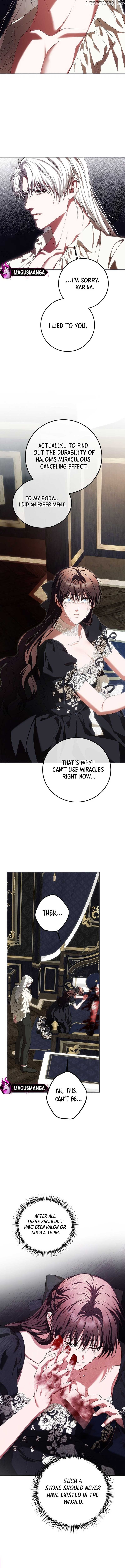Karina's Last Days Chapter 76 - page 13