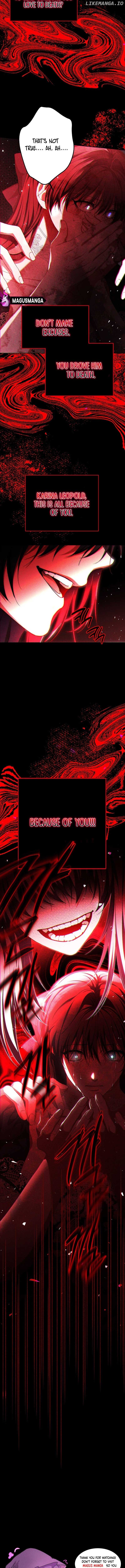 Karina's Last Days Chapter 76 - page 15