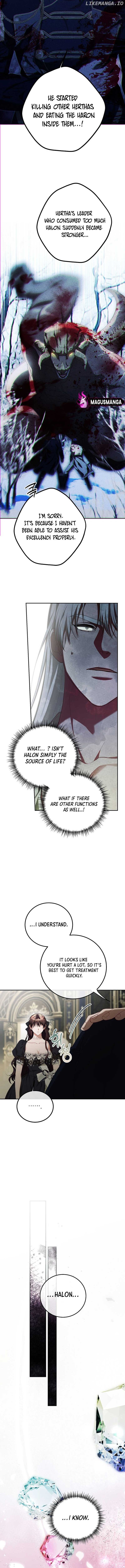 Karina's Last Days Chapter 76 - page 9