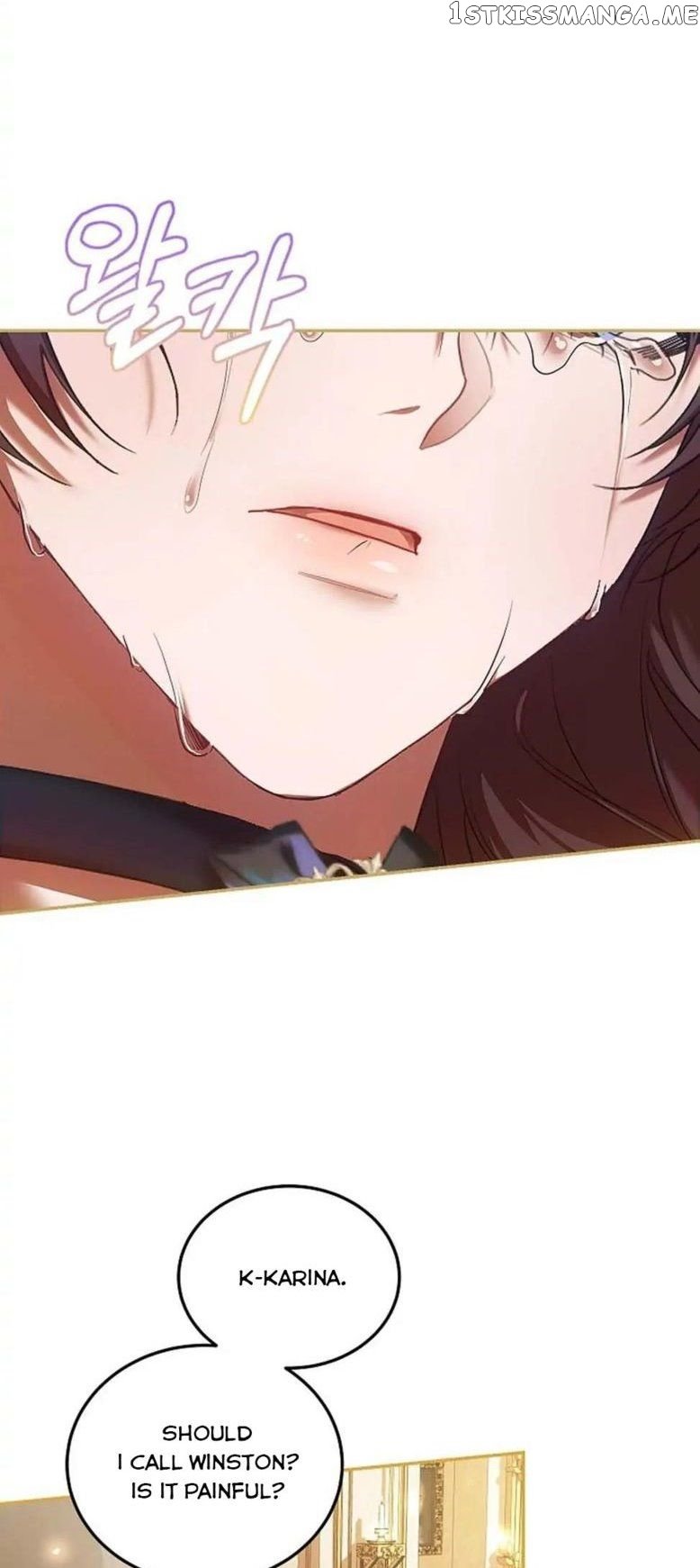 Karina's Last Days Chapter 43 - page 24