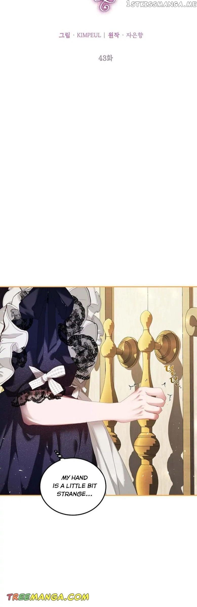Karina's Last Days Chapter 43 - page 7