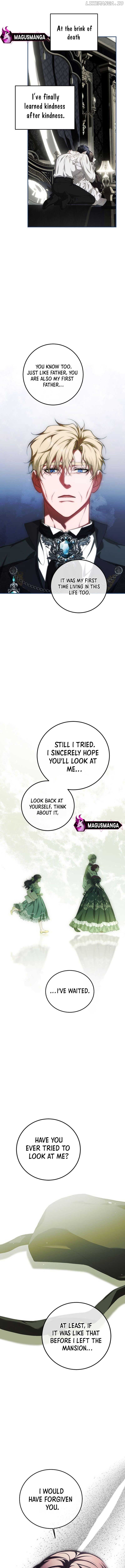 Karina's Last Days Chapter 73 - page 13