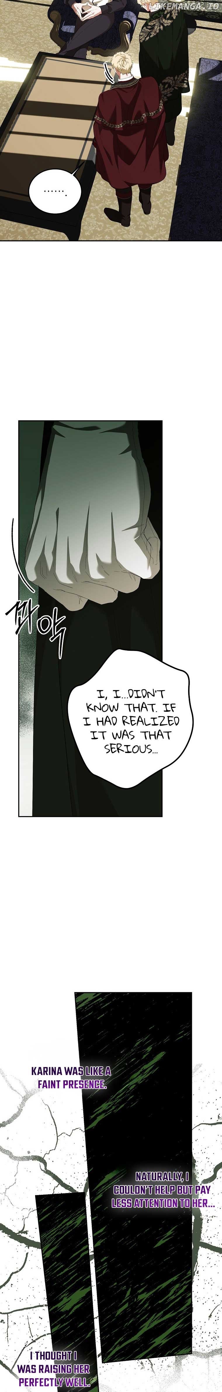 Karina's Last Days Chapter 72 - page 14