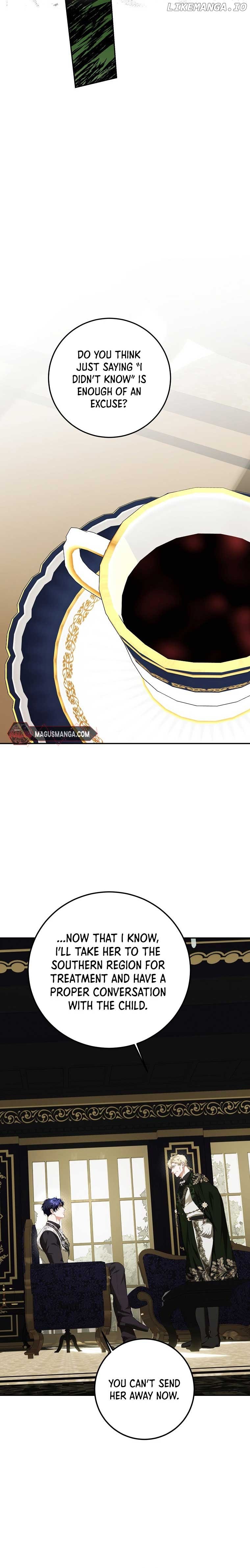 Karina's Last Days Chapter 72 - page 15
