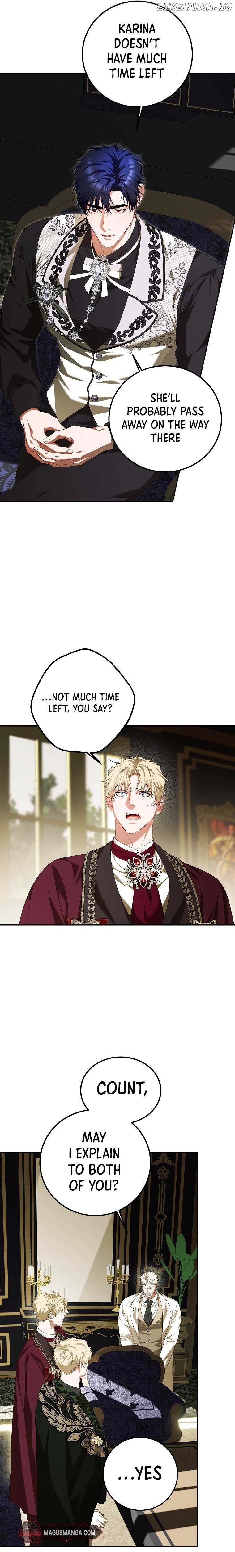 Karina's Last Days Chapter 72 - page 16