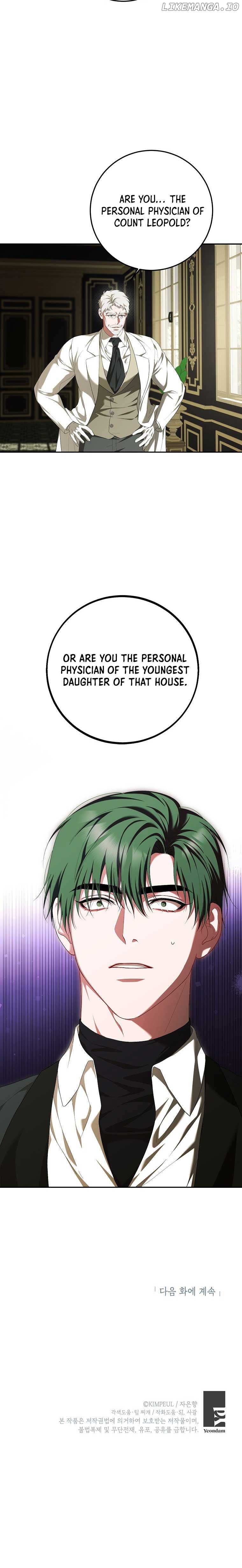 Karina's Last Days Chapter 72 - page 27