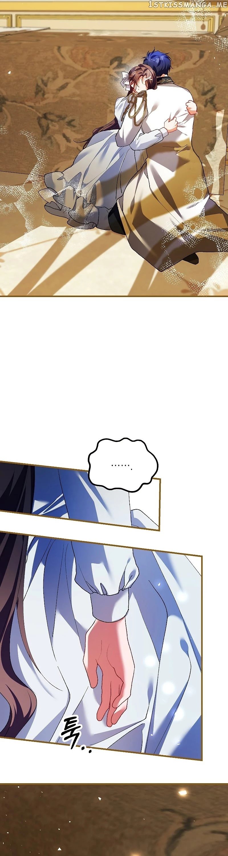 Karina's Last Days chapter 39 - page 27