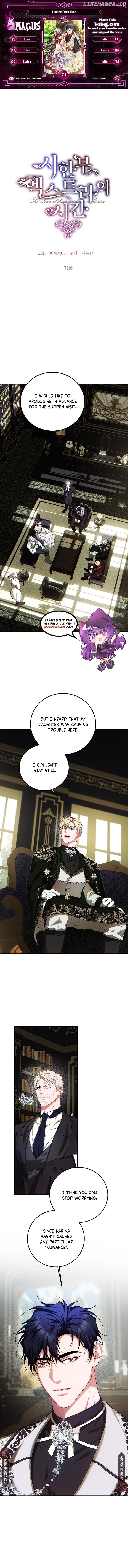 Karina's Last Days Chapter 71 - page 1