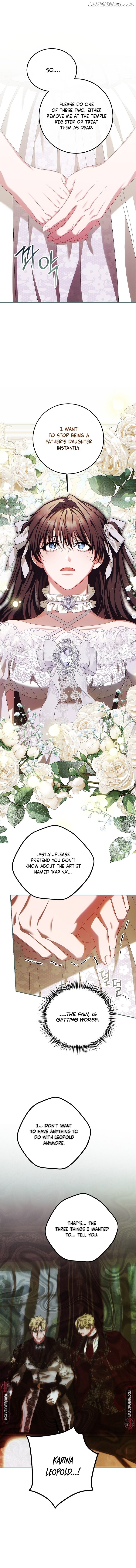 Karina's Last Days Chapter 71 - page 13