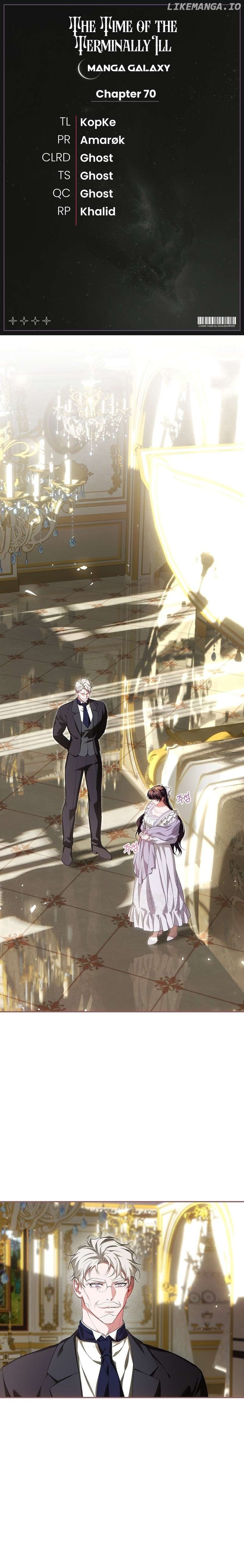 Karina's Last Days Chapter 70 - page 1