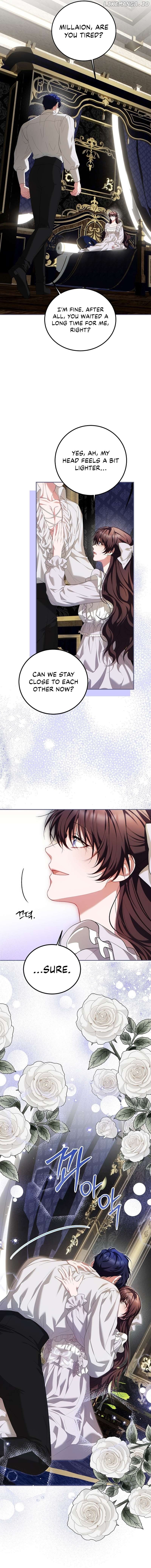 Karina's Last Days Chapter 70 - page 12
