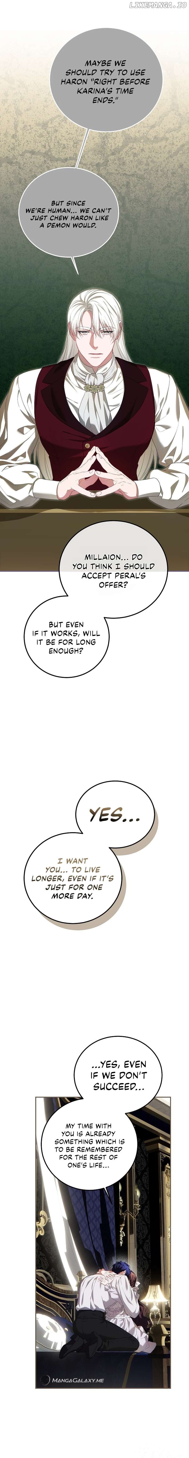 Karina's Last Days Chapter 70 - page 17