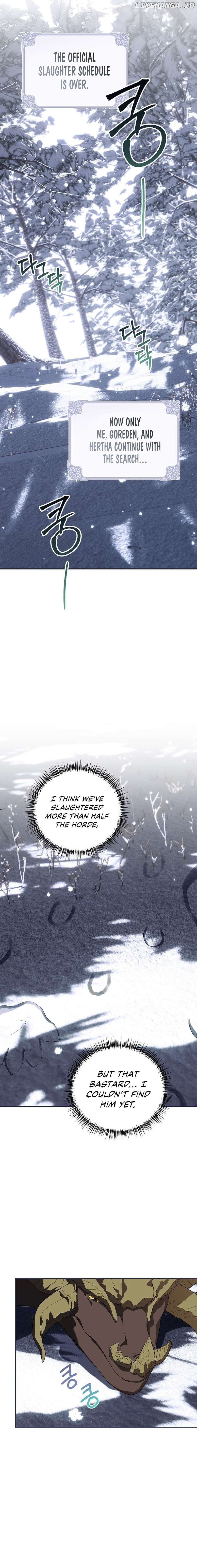 Karina's Last Days Chapter 69 - page 14