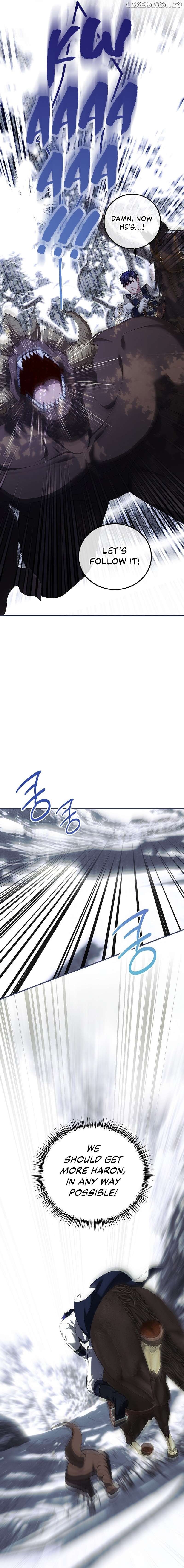 Karina's Last Days Chapter 69 - page 17