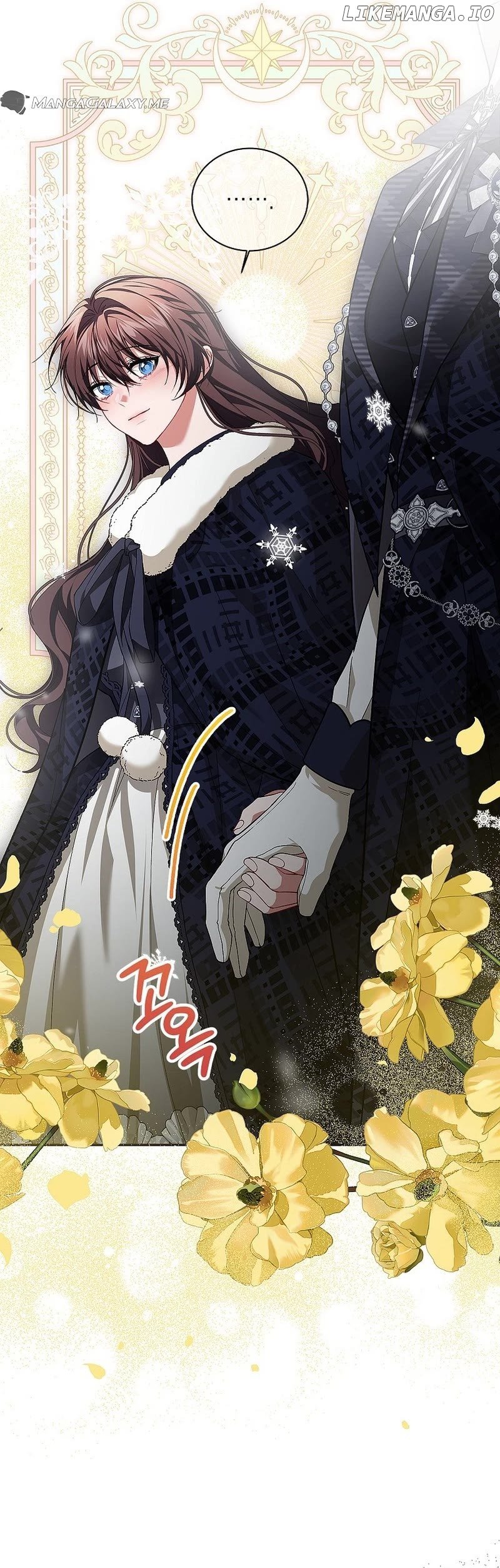 Karina's Last Days Chapter 67 - page 10