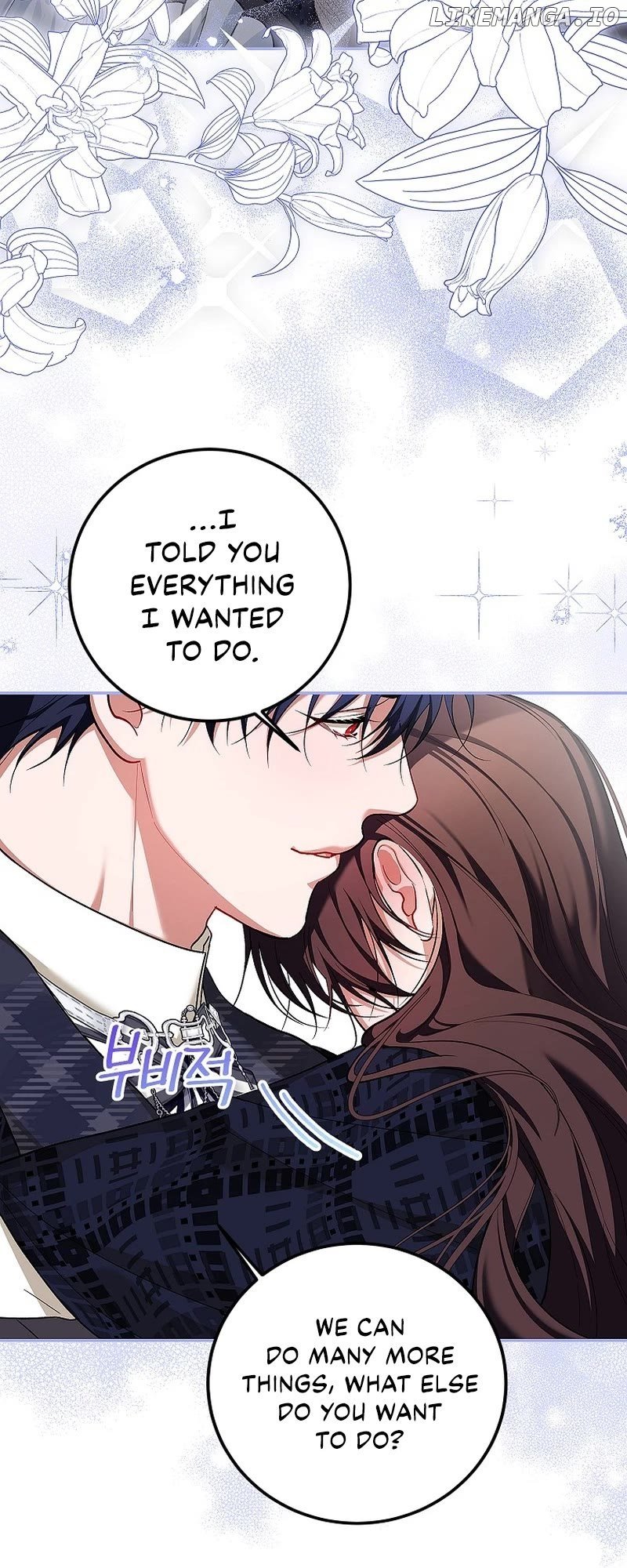 Karina's Last Days Chapter 67 - page 24