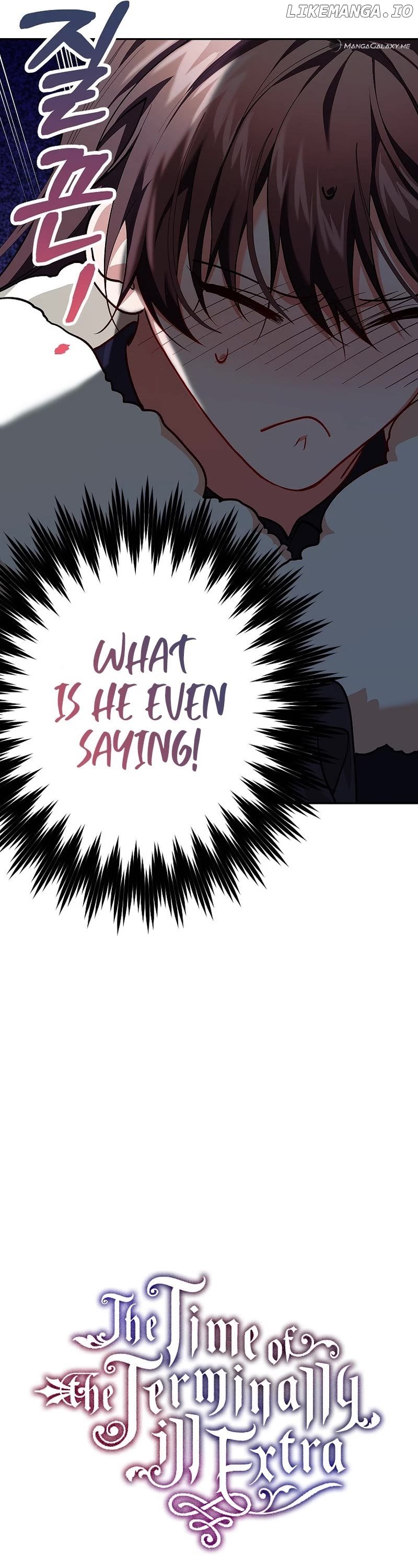 Karina's Last Days Chapter 67 - page 35