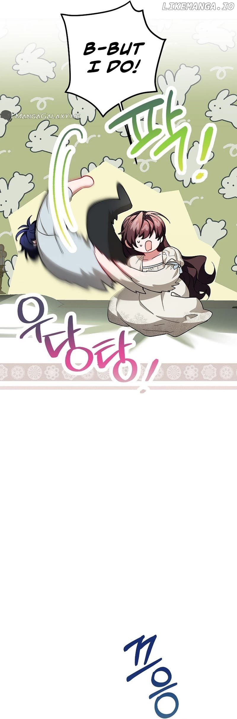 Karina's Last Days Chapter 67 - page 46