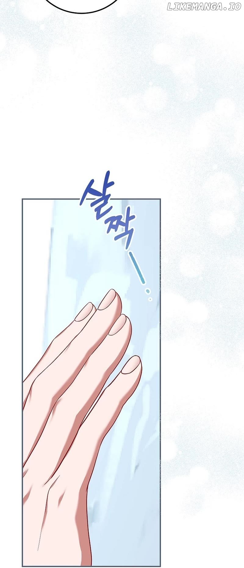 Karina's Last Days Chapter 67 - page 6
