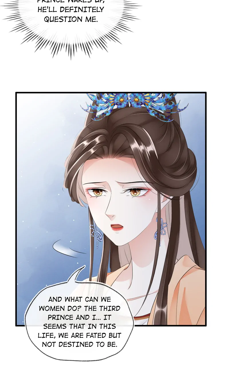 The Phoenix Consort Dominates the World Chapter 36 - page 11