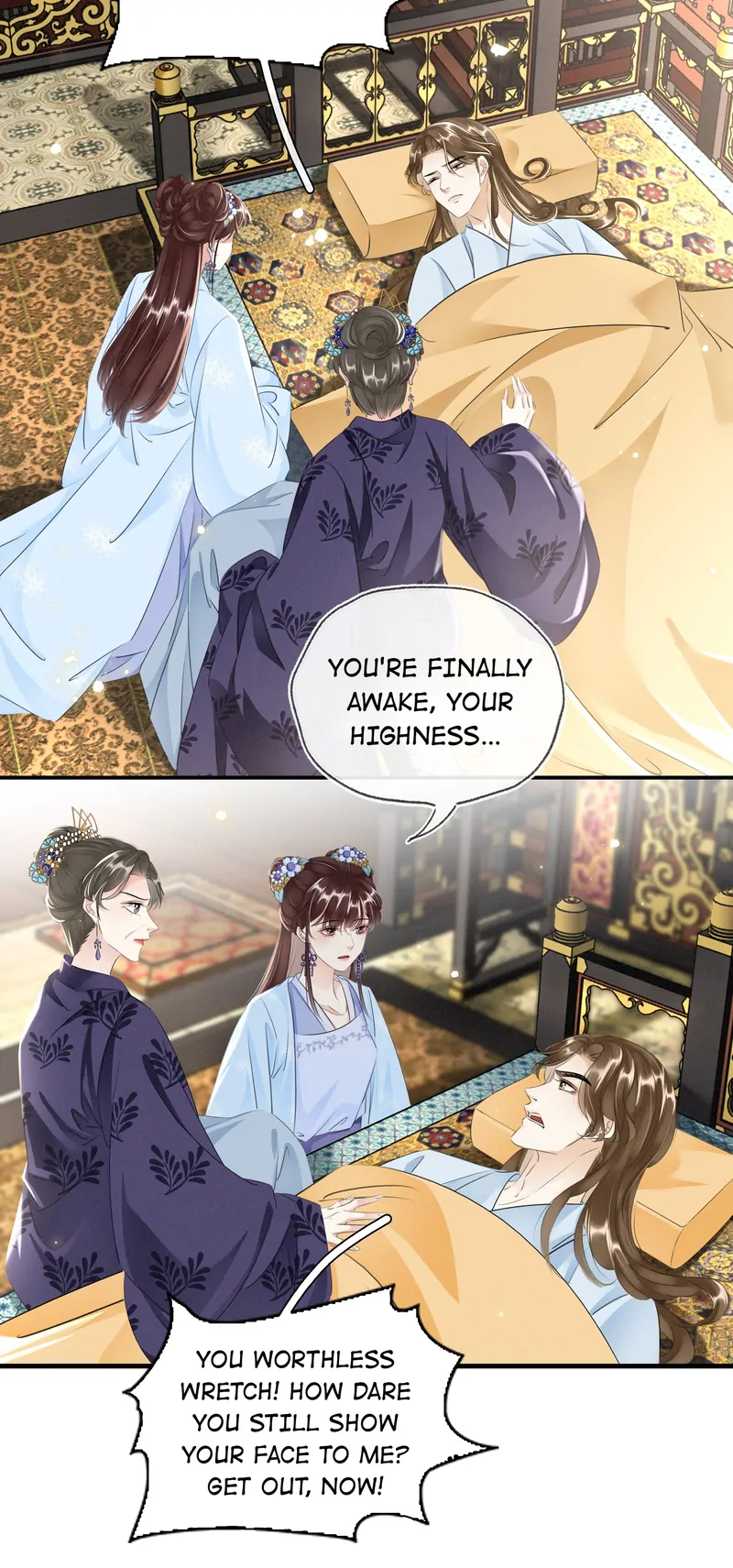 The Phoenix Consort Dominates the World Chapter 36 - page 18