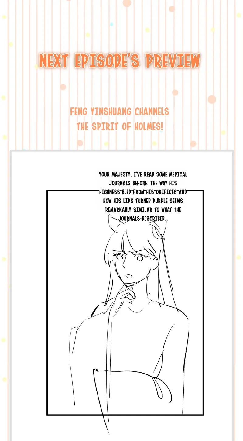 The Phoenix Consort Dominates the World Chapter 36 - page 38