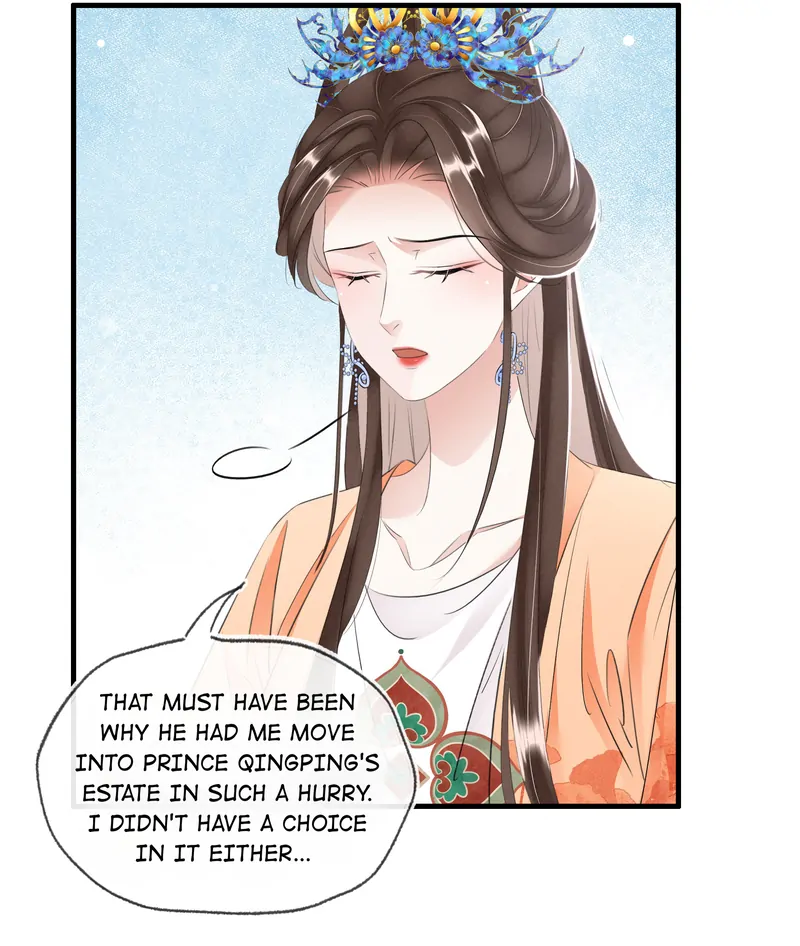 The Phoenix Consort Dominates the World Chapter 36 - page 7