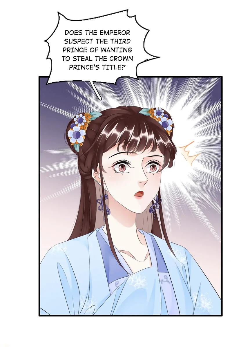 The Phoenix Consort Dominates the World Chapter 36 - page 8