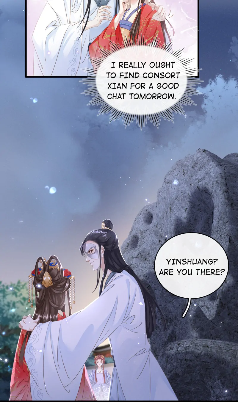 The Phoenix Consort Dominates the World Chapter 21 - page 14