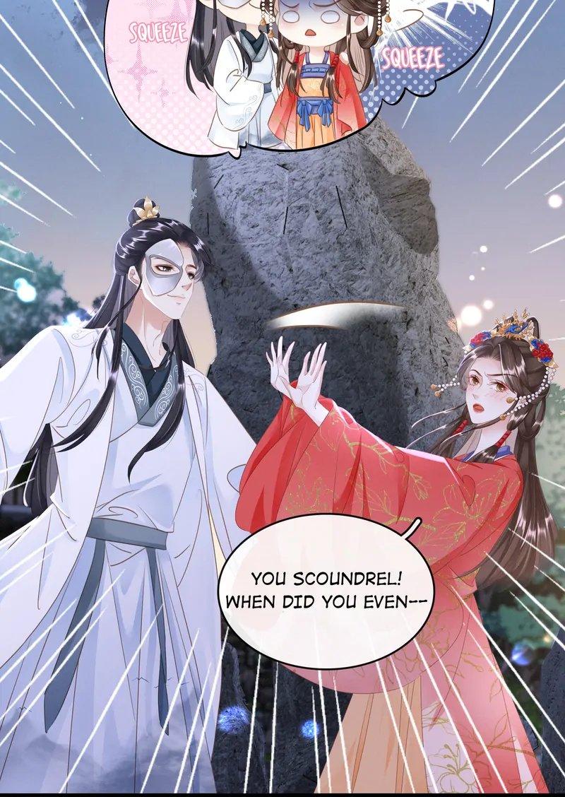 The Phoenix Consort Dominates the World Chapter 21 - page 16